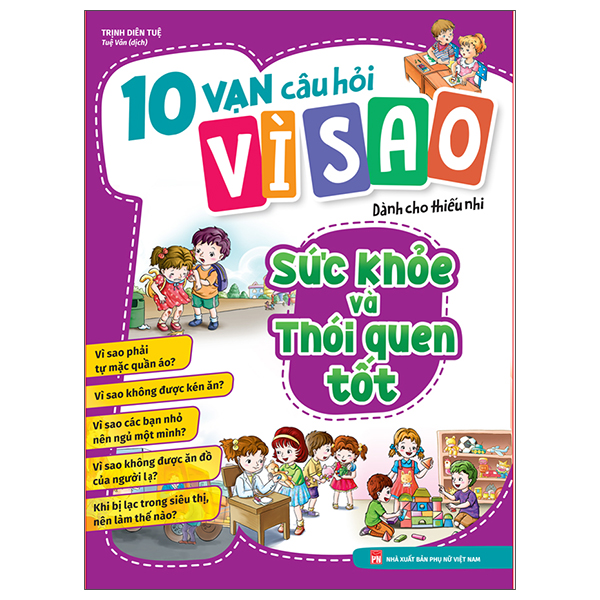 10 Vạn Câu Hỏi Vì Sao Dành Cho Thiếu Nhi - Động Vật Trên Cạn Và Dưới Nước (Tái Bản 2026) - Ảnh 9