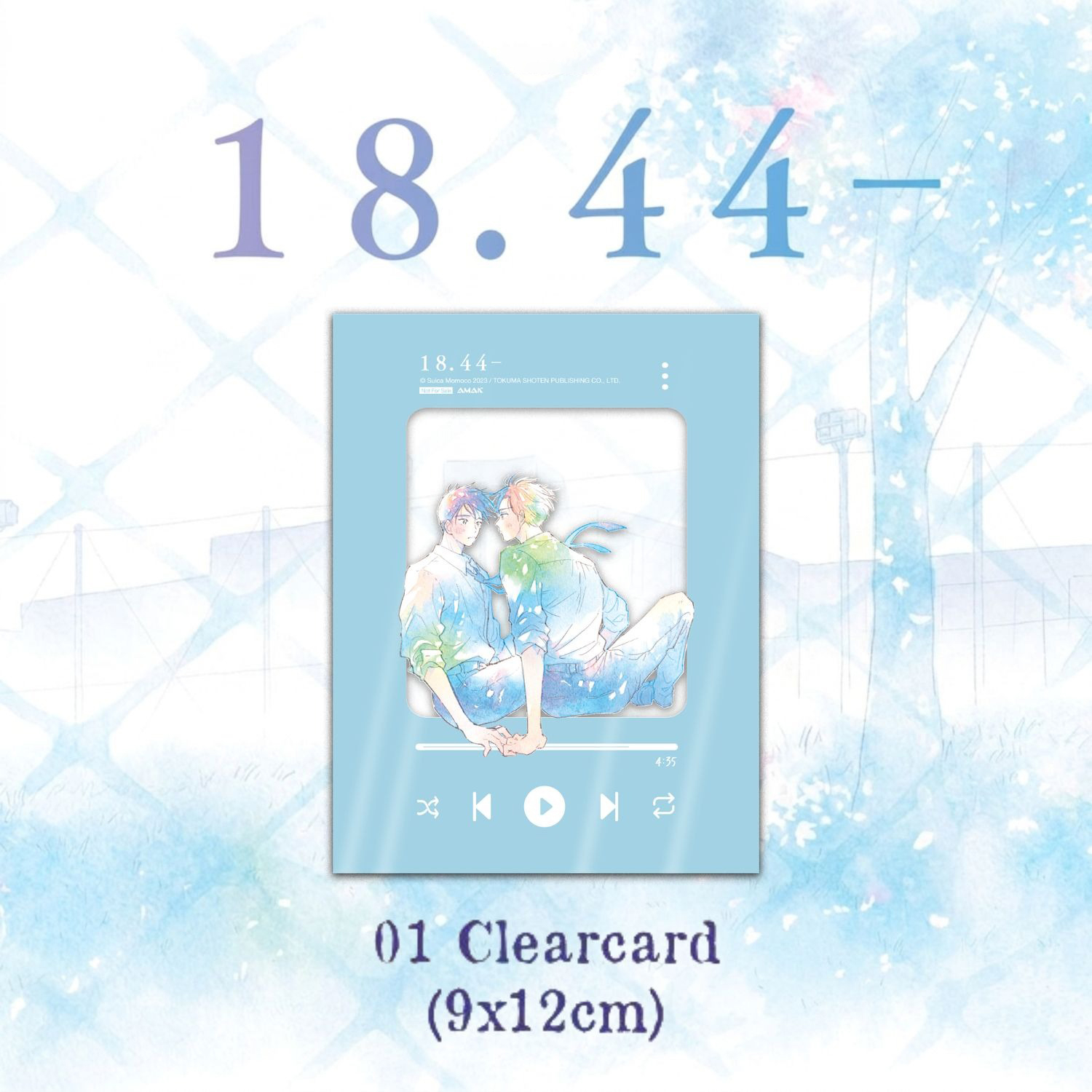 18.44 - Tớ, Cậu Và Khoảng Cách Giữa Hai Ta - Tặng Kèm 2 Postcard + 1 Clear Card - Ảnh 4