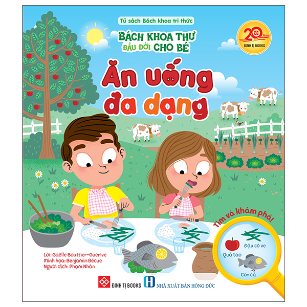 Bách Khoa Thư Đầu Đời Cho Bé - Cảm Xúc - Ảnh 9