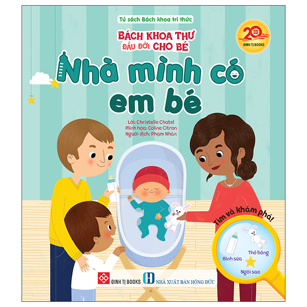 Bách Khoa Thư Đầu Đời Cho Bé - Nhà Mình Có Em Bé