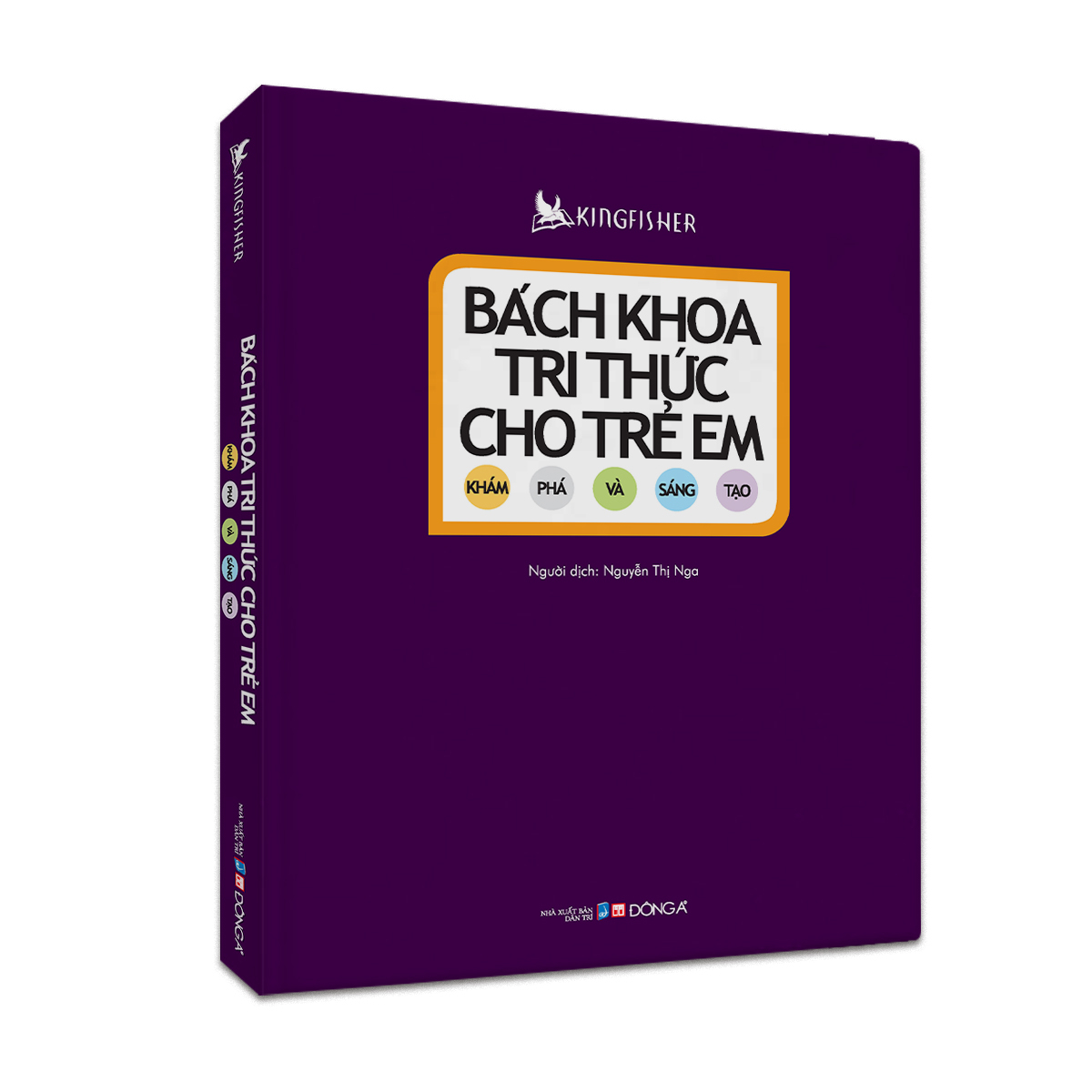 bách khoa tri thức cho trẻ em - khám phá và sáng tạo - Ảnh 4