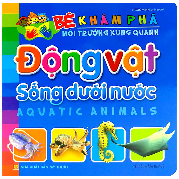 Bé Khám Phá Môi Trường Xung Quanh - Giao Thông (Tái Bản 2026) - Ảnh 7