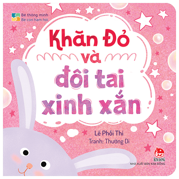 Bé Thông Minh - Bé Con Ham Hỏi - Khăn Đỏ Và Chiếc Giày Ngộ Nghĩnh - Bìa Cứng - Ảnh 7