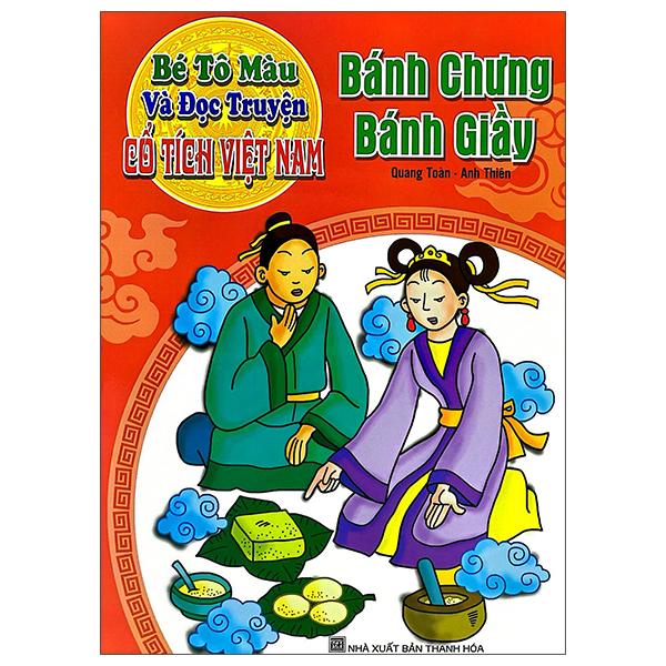 Bé Tô Màu Và Đọc Truyện - Cổ Tích Việt Nam - Sự Tích Dưa Hấu (Tái Bản 2025) - Ảnh 8