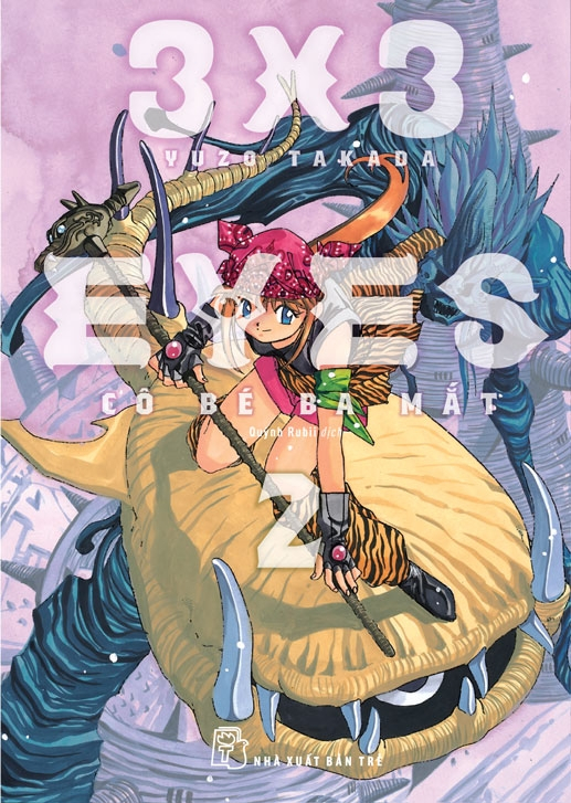 bộ 3x3 eyes - cô bé ba mắt - tập 2 - tặng kèm postcard màu - Ảnh 2