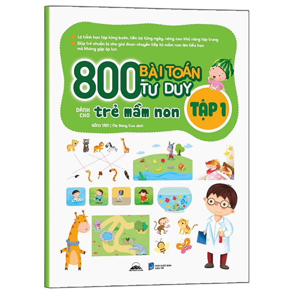 Bộ 800 Bài Toán Tư Duy Dành Cho Trẻ Mầm Non - Tập 3 - Ảnh 2