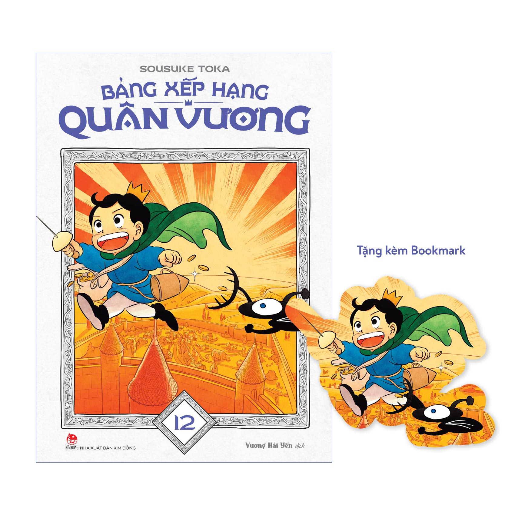 Bộ Bảng Xếp Hạng Quân Vương - Tập 12 - Tặng Kèm Bookmark - Ảnh 2
