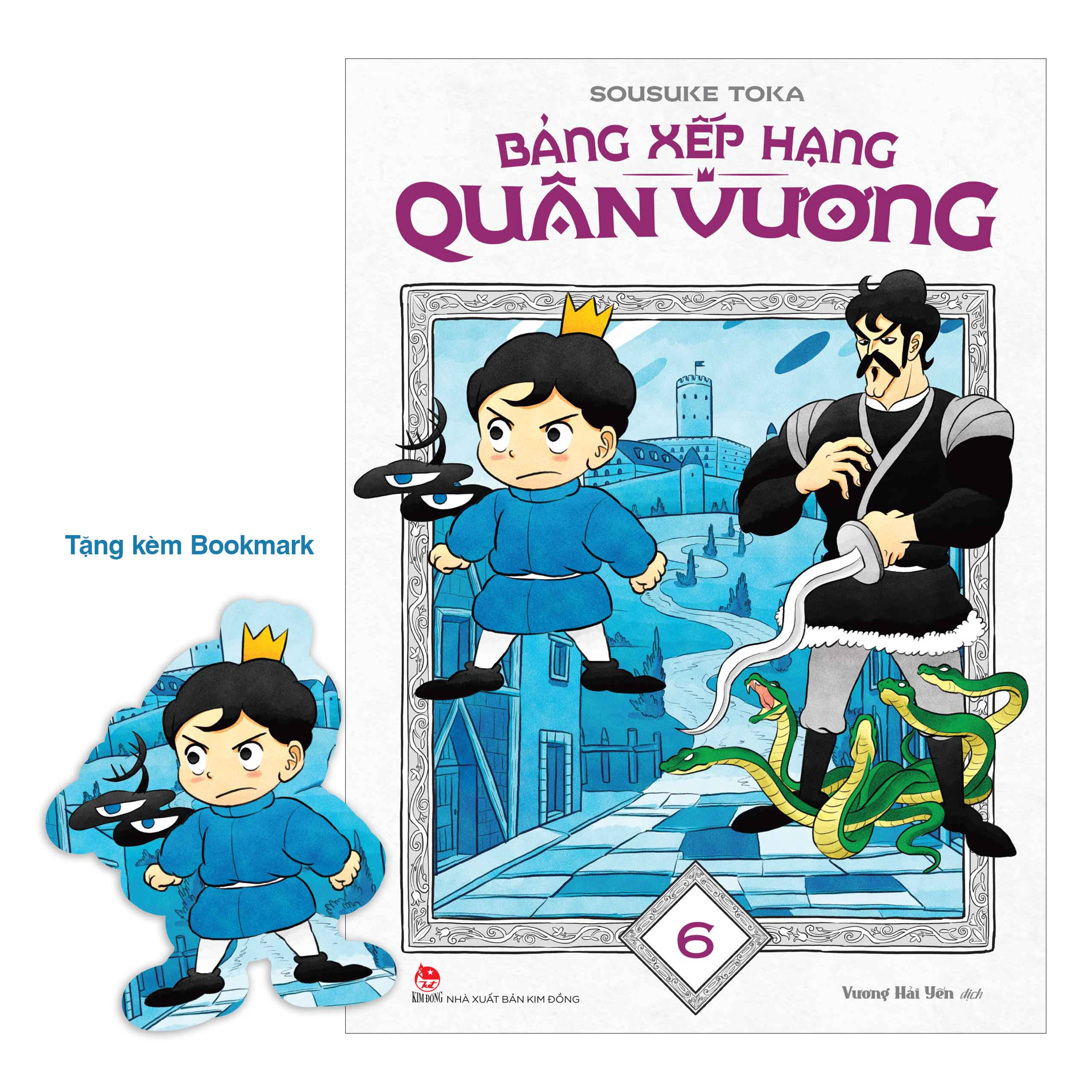 Bộ Bảng Xếp Hạng Quân Vương - Tập 6 - Tặng Kèm Bookmark - Ảnh 2