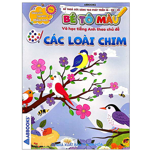 Bộ Bé Thỏa Sức Sáng Tạo Phát Triển IQ-EQ-CQ - Bé Tô Màu Và Học Tiếng Anh Theo Chủ Đề - Các Loài Hoa - Ảnh 15