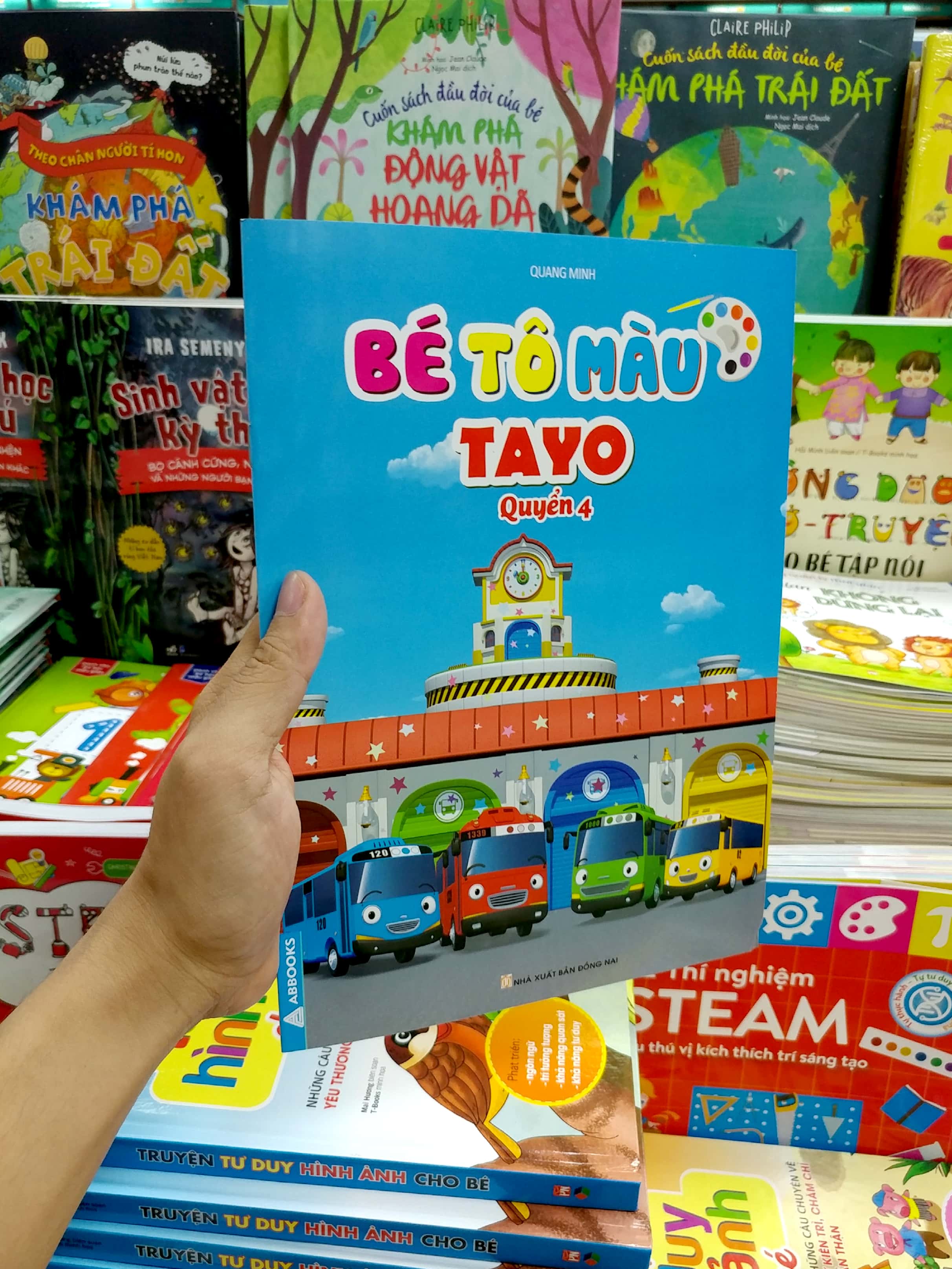 bộ bé tô màu tayo - quyển 4 - Ảnh 7
