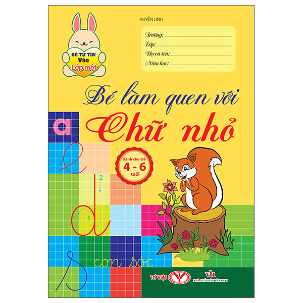 Bộ Bé Tự Tin Vào Lớp Một - Dành Cho Trẻ 4-6 Tuổi - Vở Tập Tô Chữ Mẫu Giáo - Ảnh 7