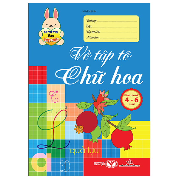 Bộ Bé Tự Tin Vào Lớp Một - Dành Cho Trẻ 4-6 Tuổi - Vở Tập Tô Nét Cơ Bản - Ảnh 4