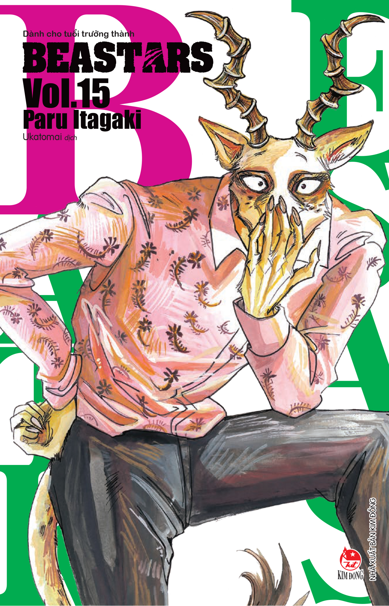 Bộ Beastars - Tập 15 - Ảnh 2