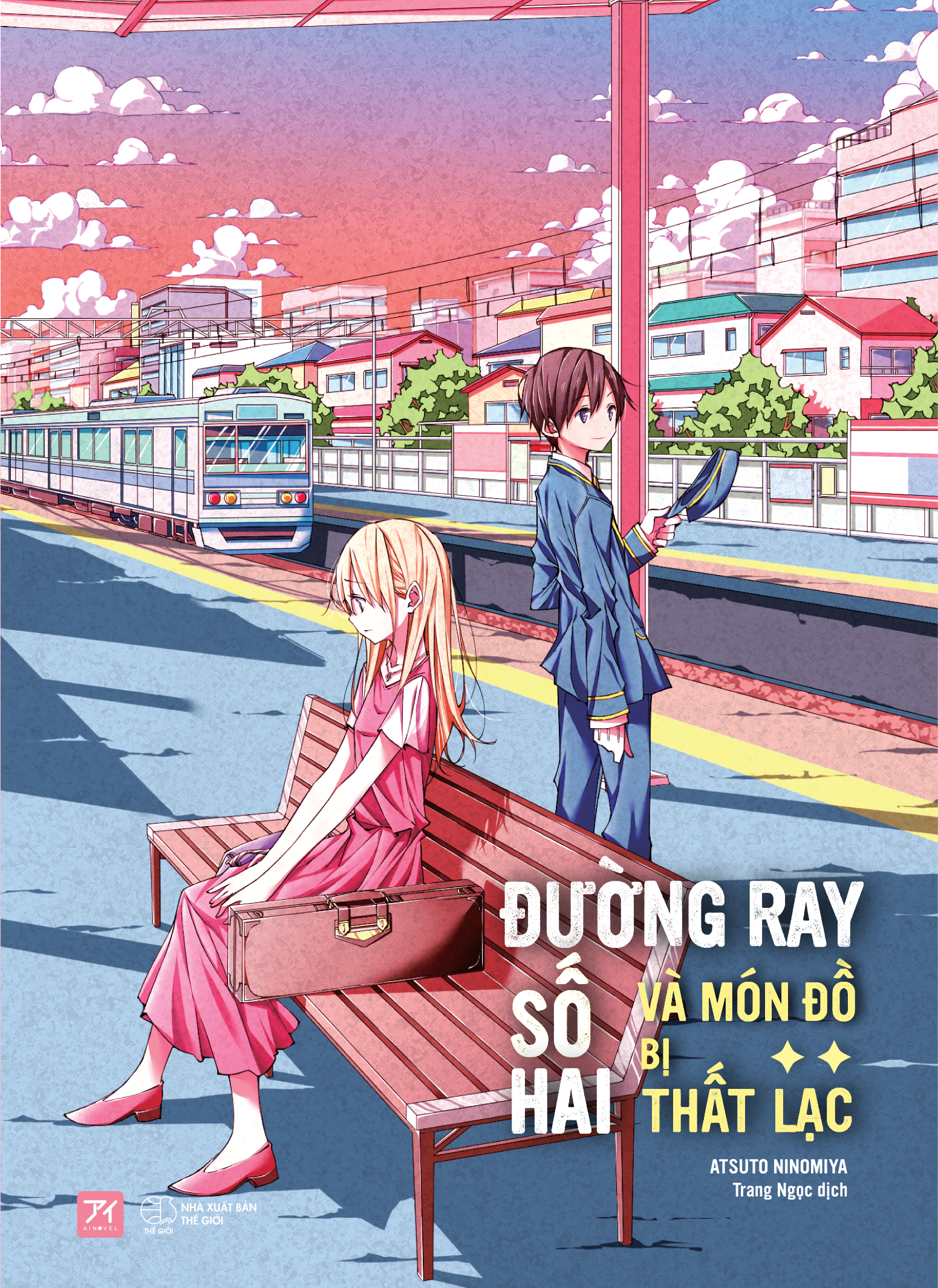 Bộ Bộ Sách Chuyến Tàu Bí Ẩn Trên Đường Ray Số Một + Đường Ray Số Hai Và Món Đồ Bị Thất Lạc (Bộ 2 Cuốn) - Ảnh 3