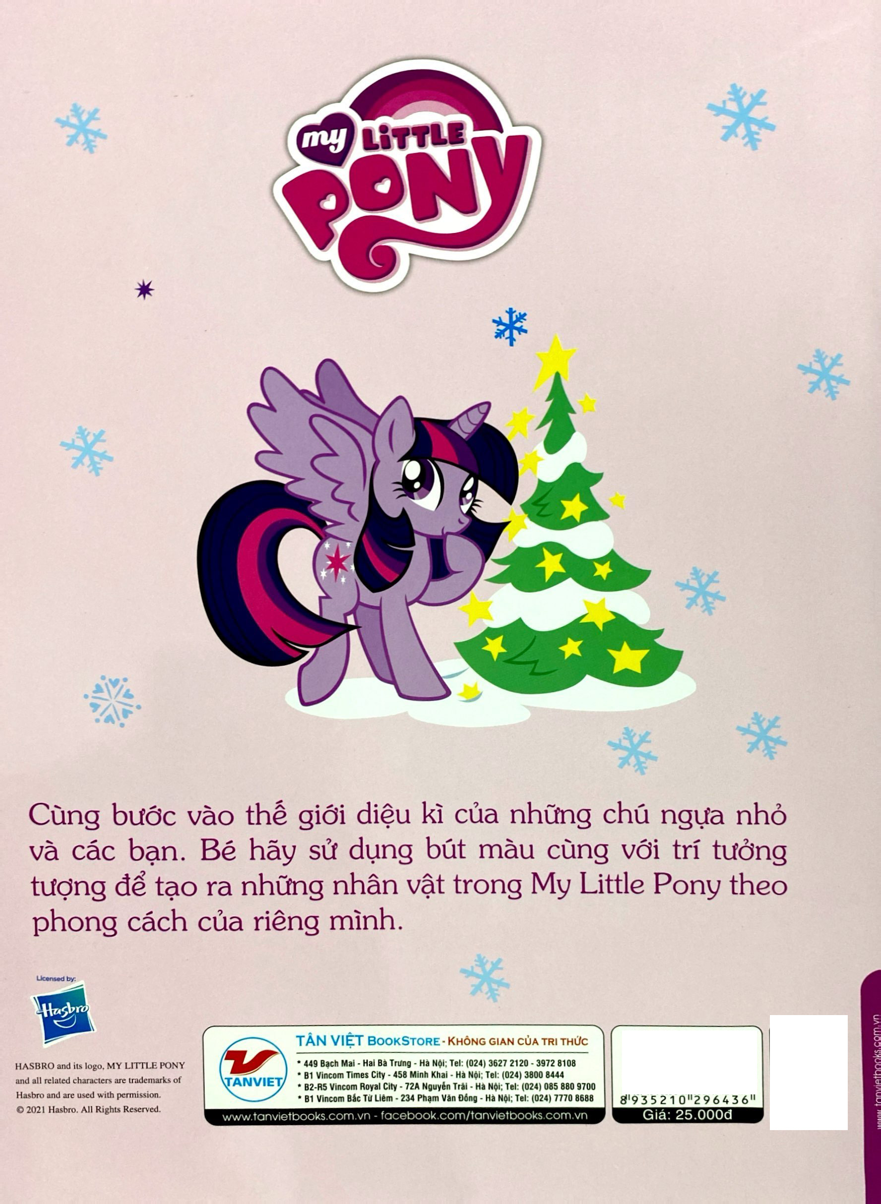 bộ bộ sách my lititle pony - jumbo tô màu và các trò chơi - tập 1,2,3 (bộ 3 cuốn) - Ảnh 16