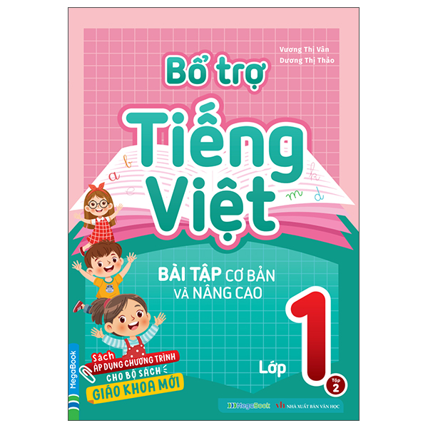 Bộ Bổ Trợ Tiếng Việt - Bài Tập Cơ Bản Và Nâng Cao Lớp 1 - Tập 1 - Ảnh 17