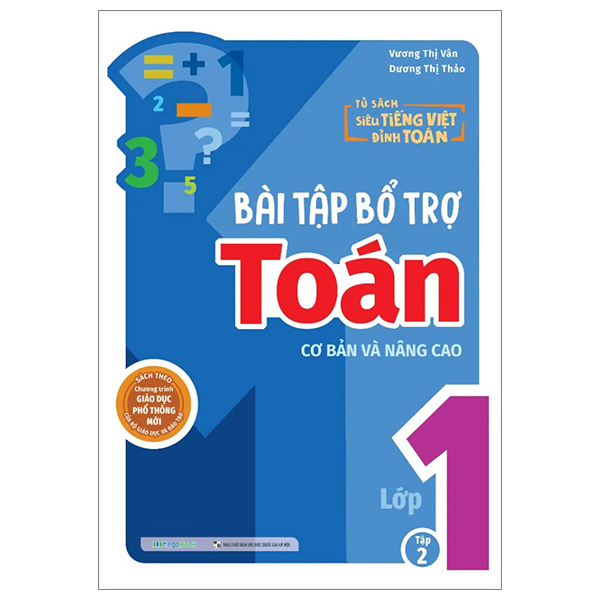 Bộ Bổ Trợ Tiếng Việt - Bài Tập Cơ Bản Và Nâng Cao Lớp 1 - Tập 1 - Ảnh 18
