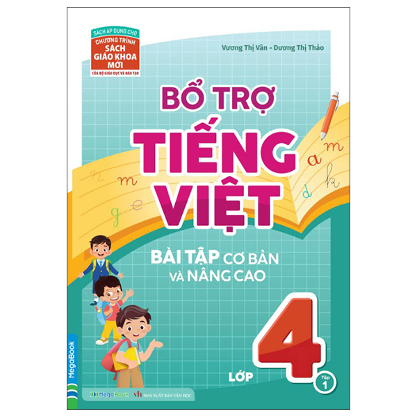 Bộ Bổ Trợ Tiếng Việt - Bài Tập Cơ Bản Và Nâng Cao Lớp 1 - Tập 1 - Ảnh 20
