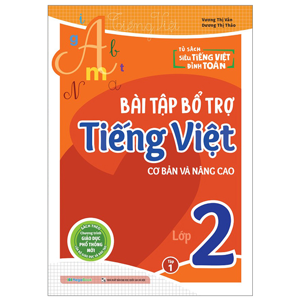 Bộ Bổ Trợ Tiếng Việt - Bài Tập Cơ Bản Và Nâng Cao Lớp 1 - Tập 1 - Ảnh 24