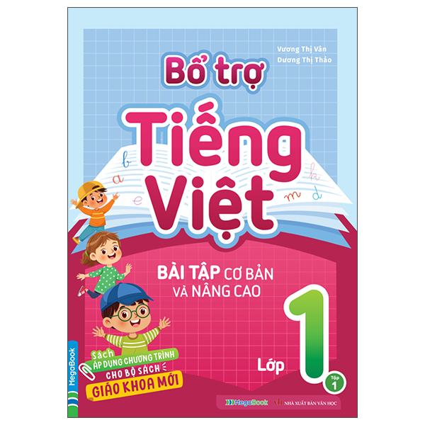 Bộ Bổ Trợ Toán - Bài Tập Cơ Bản Và Nâng Cao Lớp 4 - Tập 1 - Ảnh 22