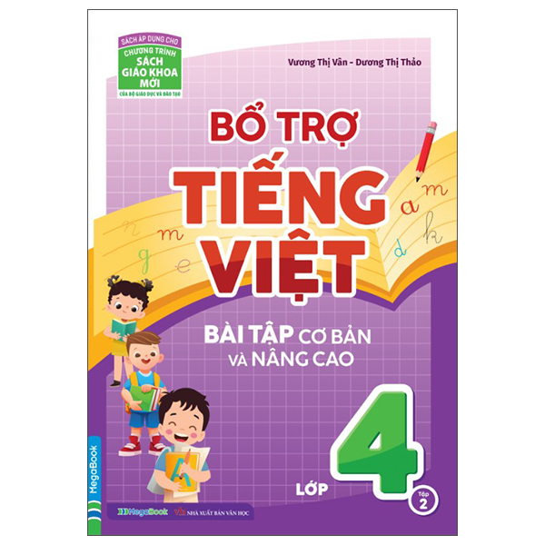 Bộ Bổ Trợ Toán - Bài Tập Cơ Bản Và Nâng Cao Lớp 4 - Tập 2 - Ảnh 24