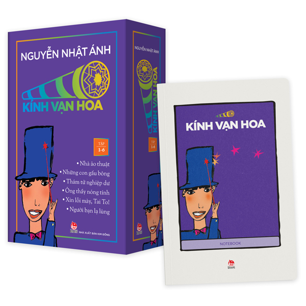 Bộ Boxset Kính Vạn Hoa - Bộ Kỉ Niệm 30 Năm: Tập 13 - 18 (Hộp 6 Tập) - Tặng Kèm Sổ Tay Kính Vạn Hoa - Ảnh 9