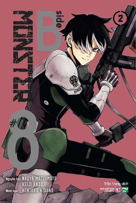 Bộ Boxset MONSTER #8 - B Side - Tập 1 + Tập 2 (Hộp 2 Tập) - Ảnh 7