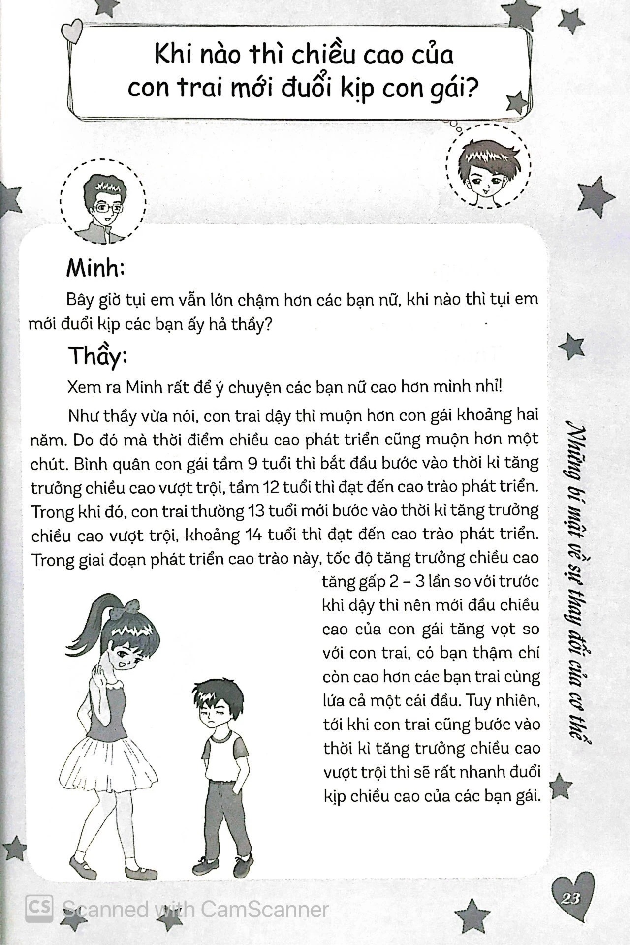 Bộ Cẩm Nang Tuổi Dậy Thì Dành Cho Bạn Trai (Tái Bản 2026) - Ảnh 9