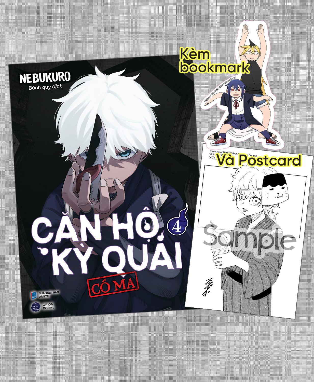 Bộ Căn Hộ Kỳ Quái - Có Ma - Tập 4 - Tặng Kèm Bookmark + Postcard - Ảnh 2