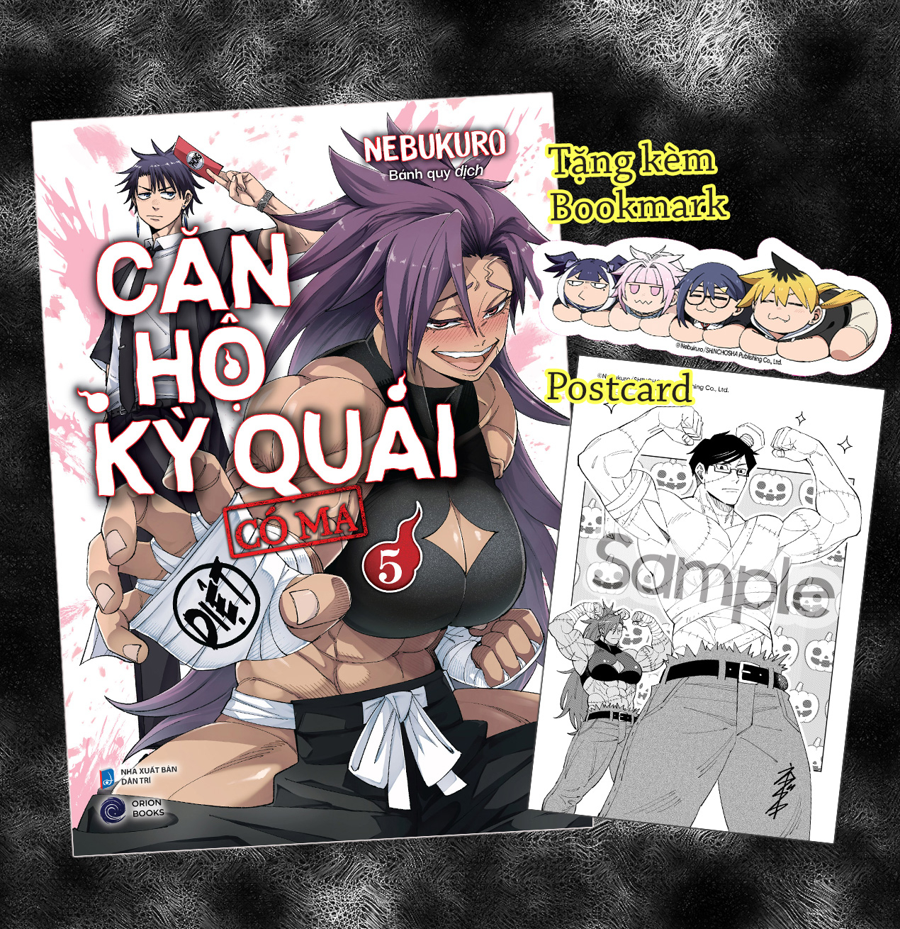 Bộ Căn Hộ Kỳ Quái - Có Ma - Tập 5 - Tặng Kèm Bookmark + Postcard - Ảnh 2