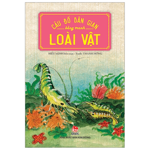Bộ Câu Đố Dân Gian Bằng Tranh - Con Người - Ảnh 13