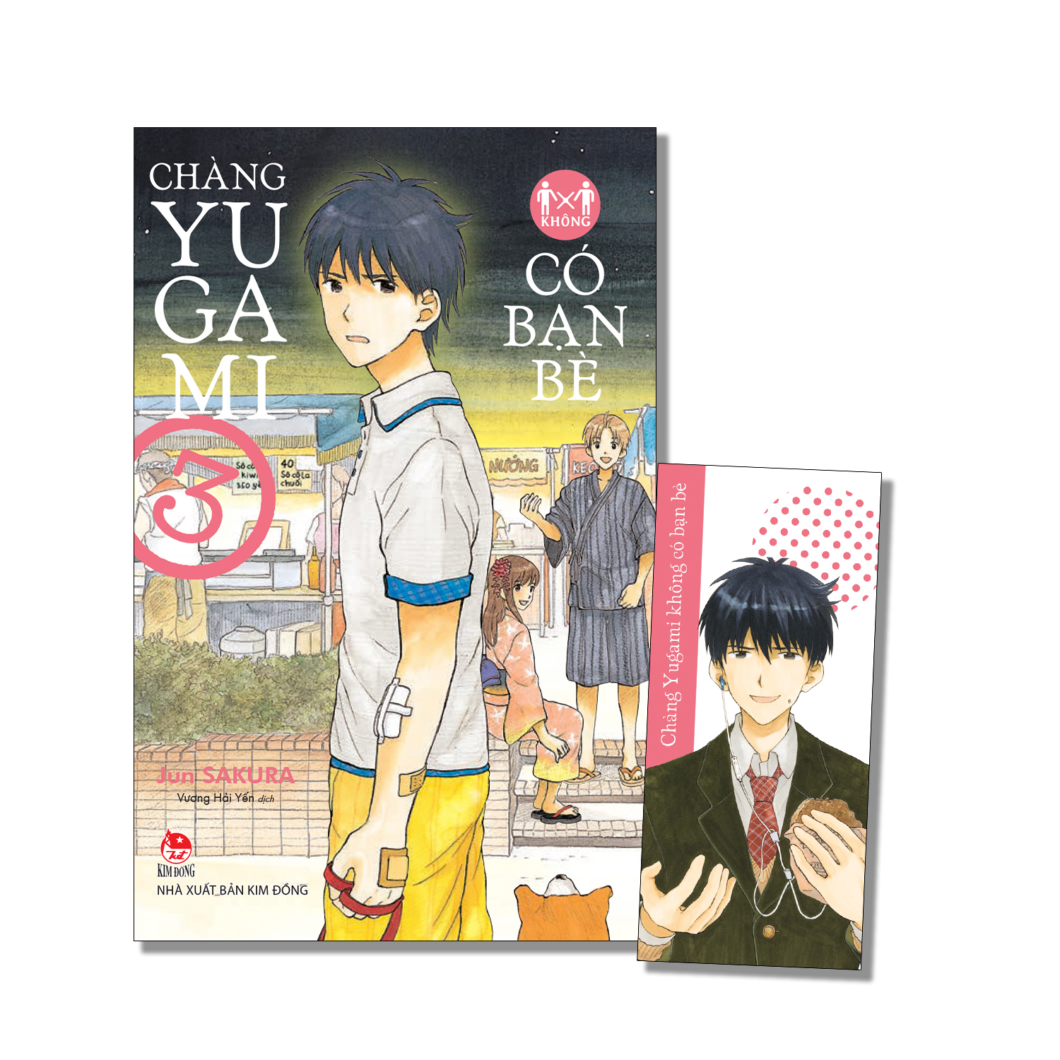 Bộ Chàng Yugami Không Có Bạn Bè - Tập 3 - Tặng Kèm Bookmark Ivory - Ảnh 2