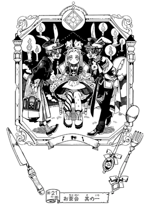 bộ chi baku shounen hanako kun 5 - Ảnh 8