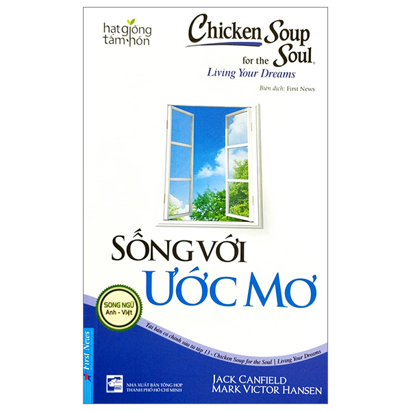 Bộ Chicken Soup For The Sister’S Soul 24 - Điểm Tựa Yêu Thương (Tái Bản 2024) - Ảnh 22