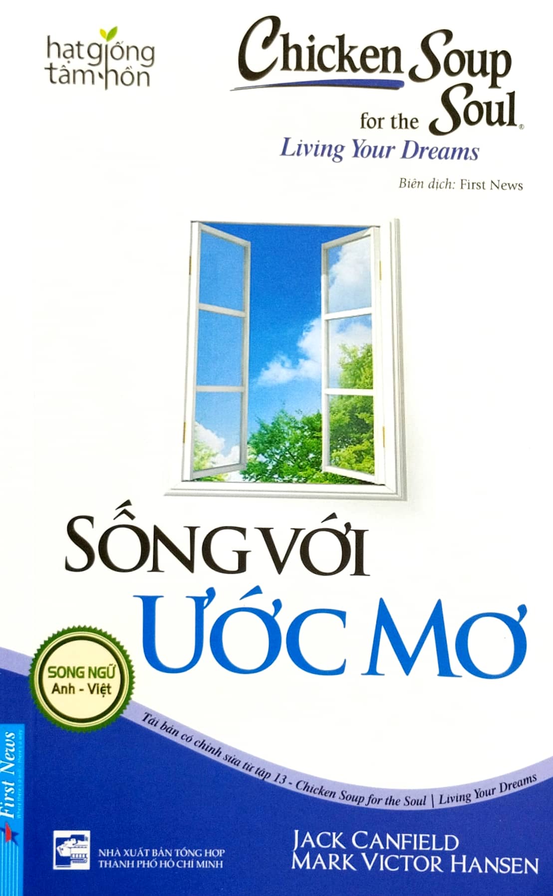 bộ chicken soup for the soul 13 - sống với ước mơ - song ngữ anh-việt (tái bản 2023) - Ảnh 2