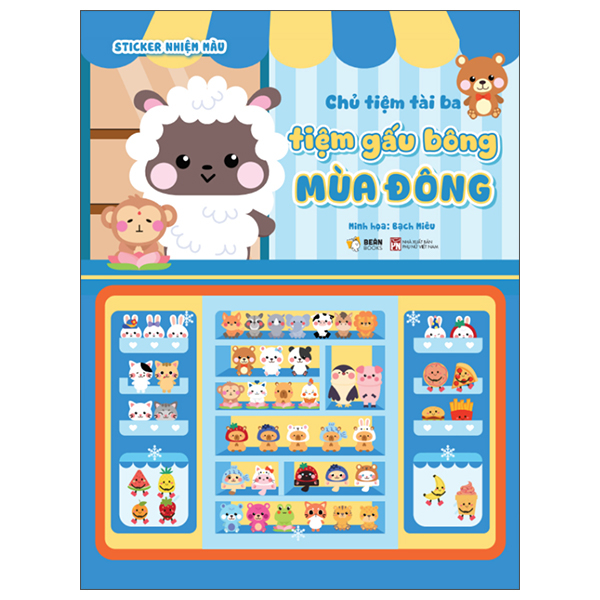 Bộ Chủ Tiệm Tài Ba - Tiệm Đồ Chơi Mùa Hè - Ảnh 8