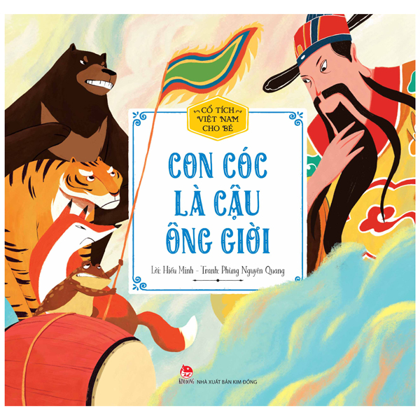 Bộ Cổ Tích Việt Nam Cho Bé - Sự Tích Hoa Mào Gà - Ảnh 18