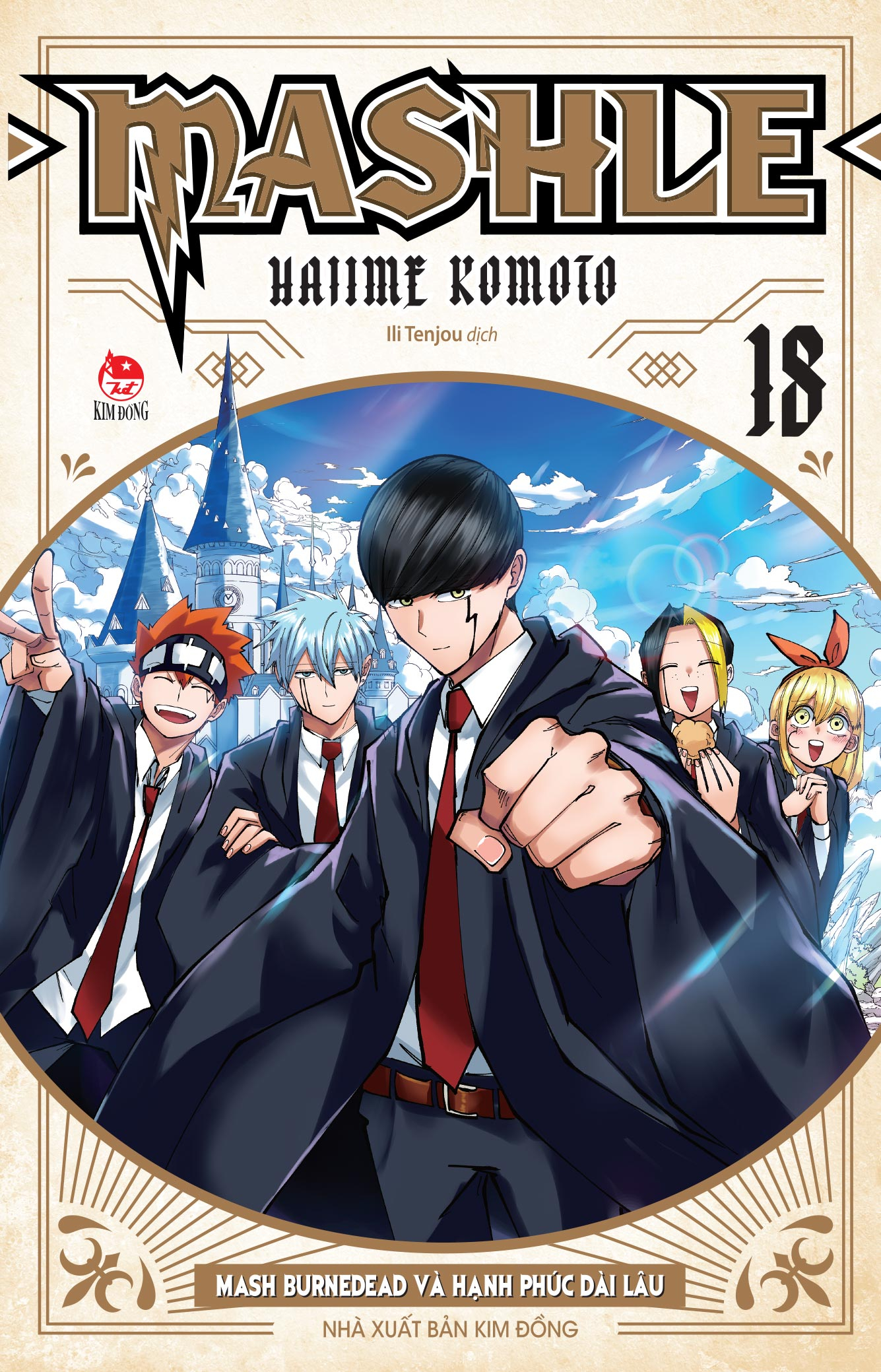 Bộ
						
										
										Combo Manga - Mashle: Tập 1 - 18 (Bộ 18 Tập) - Ảnh 20
