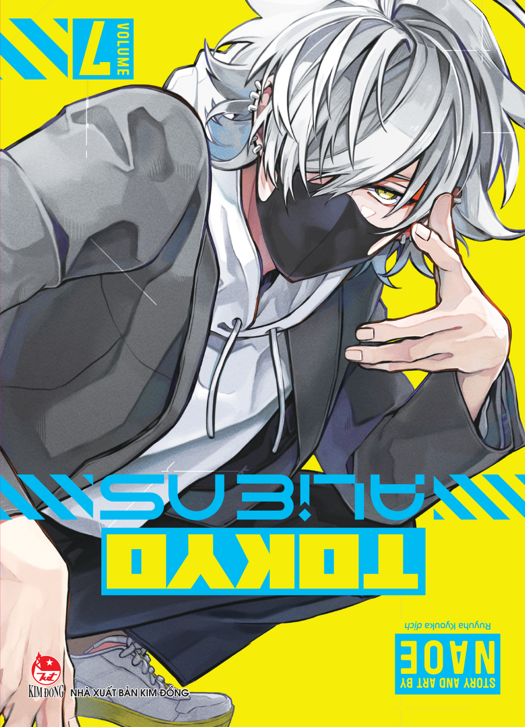 Bộ Combo Manga - Tokyo Aliens - Tập 7: Bản Thường + Bản Đặc Biệt (Bộ 2 Cuốn) - Tặng Kèm Lót Ly + Set Standee Acrylic - Ảnh 4
