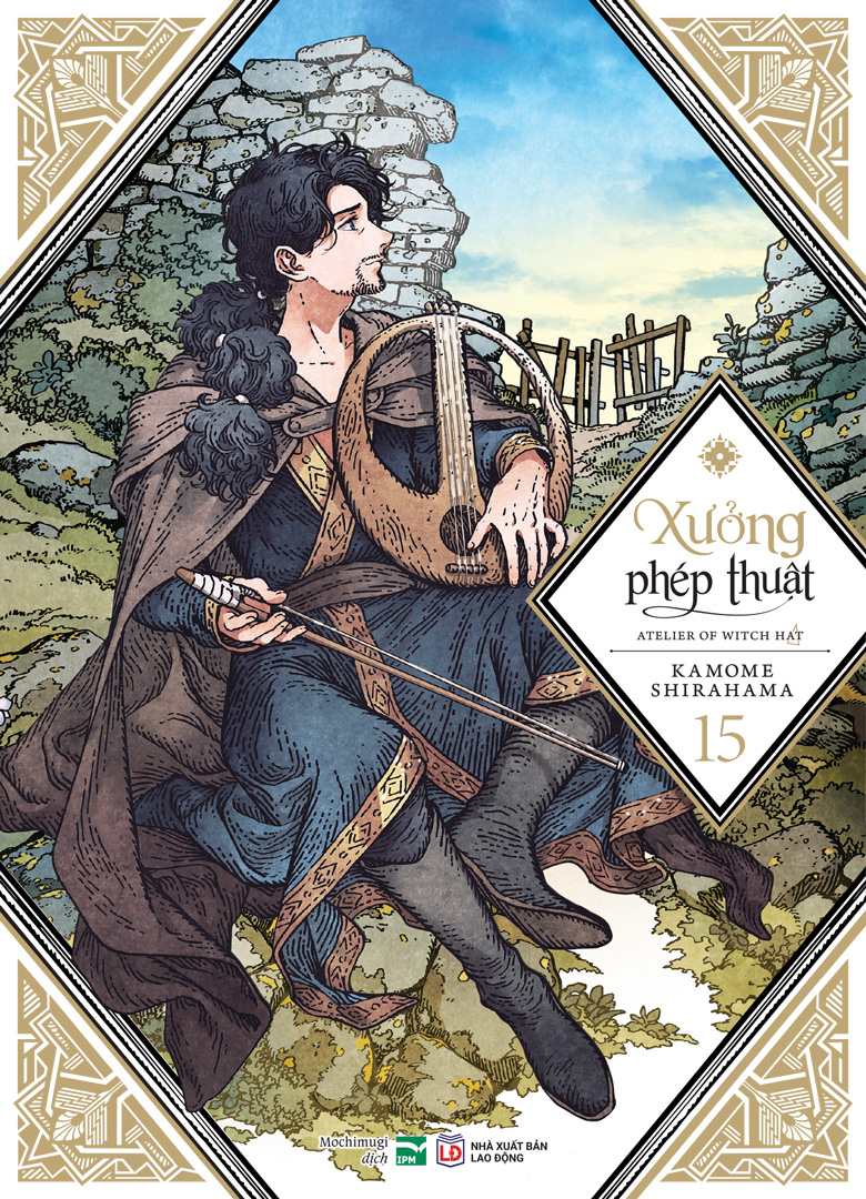 Bộ Combo Manga - Xưởng Phép Thuật - Atelier Of Witch Hat: Tập 1 - 15 (Bộ 15 Tập) (Tái Bản 2026) - Ảnh 16
