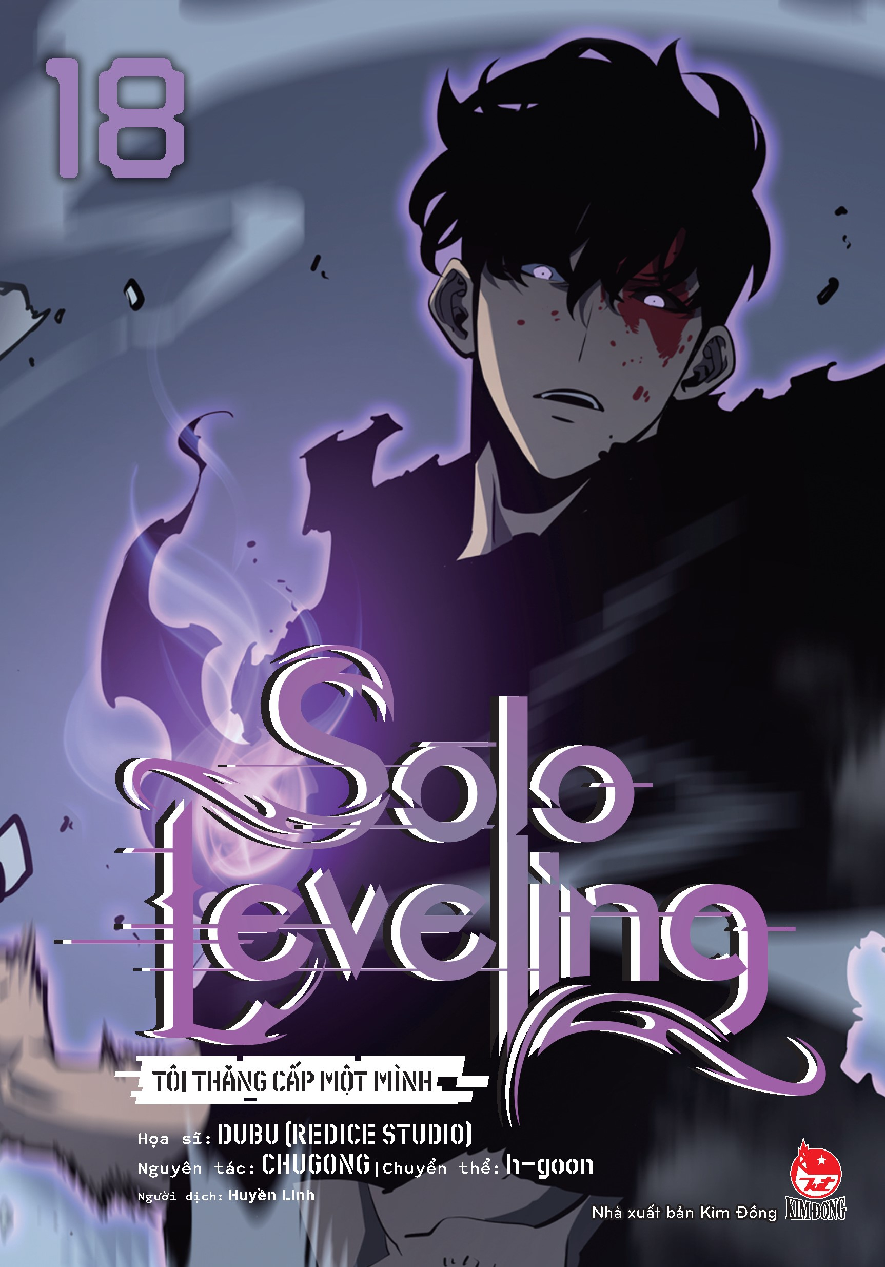 Bộ Combo Manhwa - Solo Leveling - Tôi Thăng Cấp Một Mình: Tập 11 - 20 (Bộ 10 Tập) - Ảnh 9