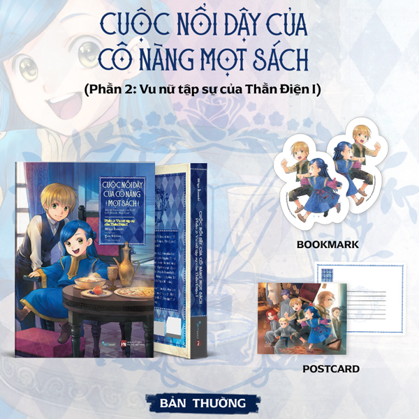 Bộ Cuộc Nổi Dậy Của Cô Nàng Mọt Sách - Tôi Sẽ Làm Mọi Cách Để Trở Thành Thủ Thư - Phần 2.1 - Vu Nữ Tập Sự Của Thần Điện I - Tặng Kèm Bookmark + Postcard