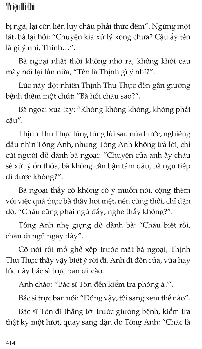 Bộ Dạ Lữ Nhân - Tập 2 - Ảnh 8