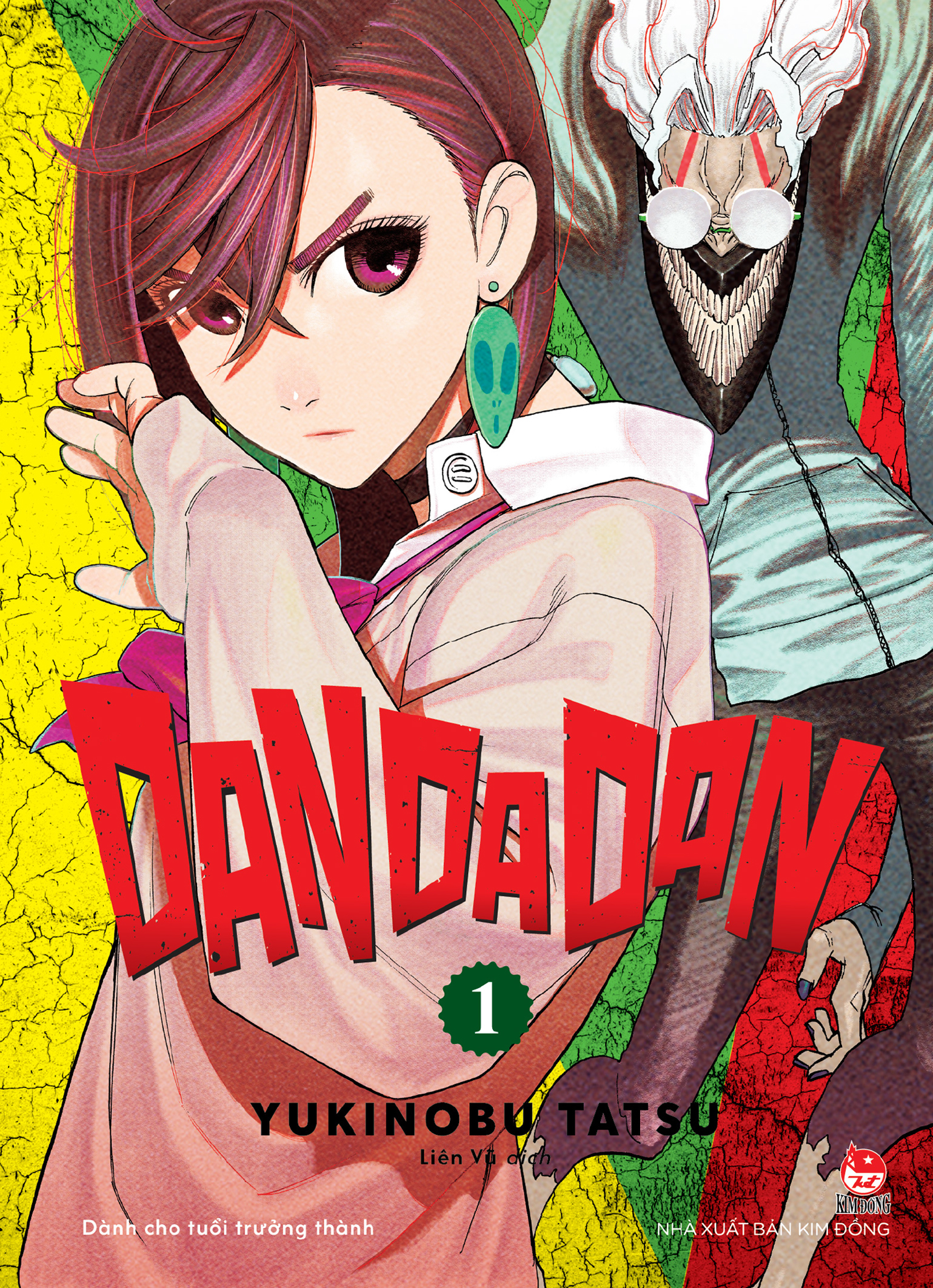 Bộ Dan Da Dan - Tập 1 - Ảnh 2