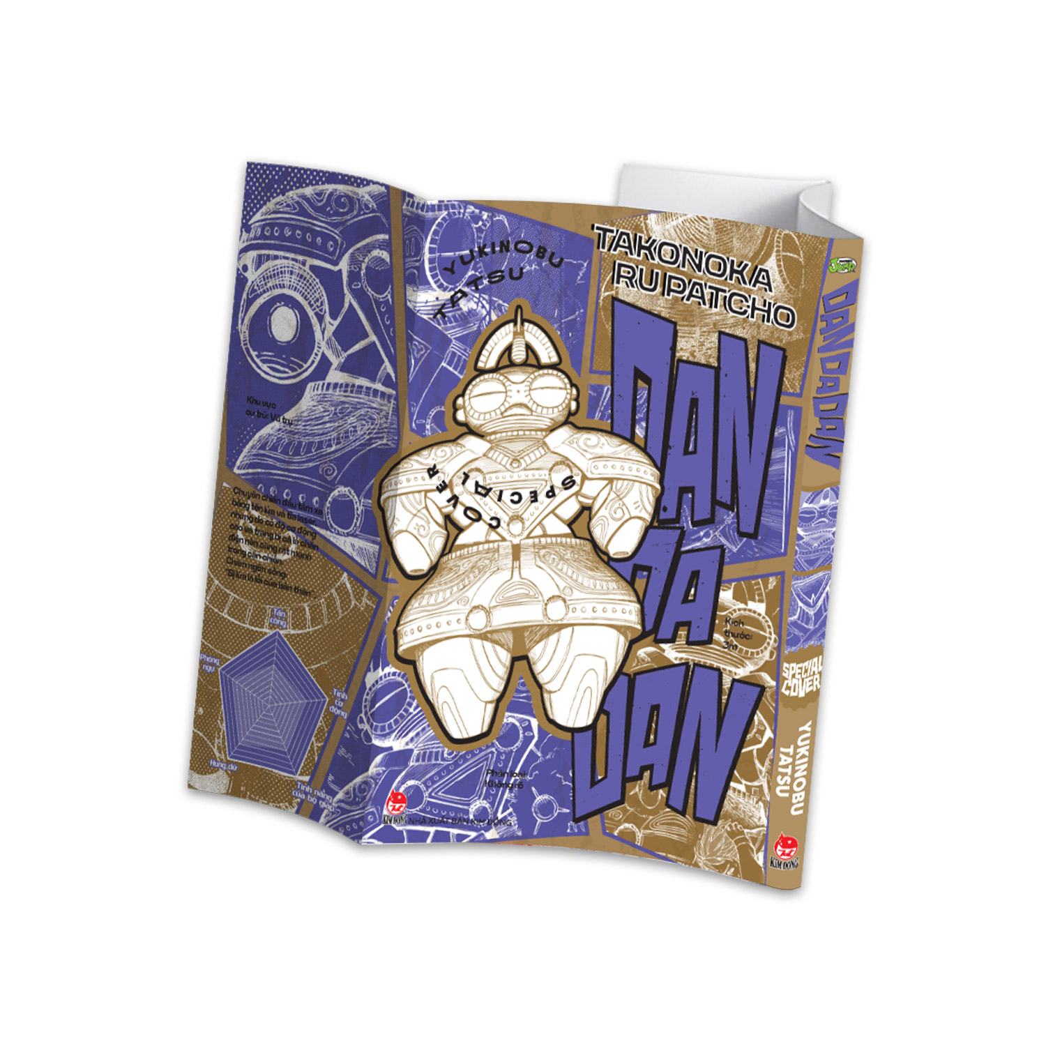 Bộ Dan Da Dan - Tập 11 - Tặng Kèm Special Cover - Ảnh 4