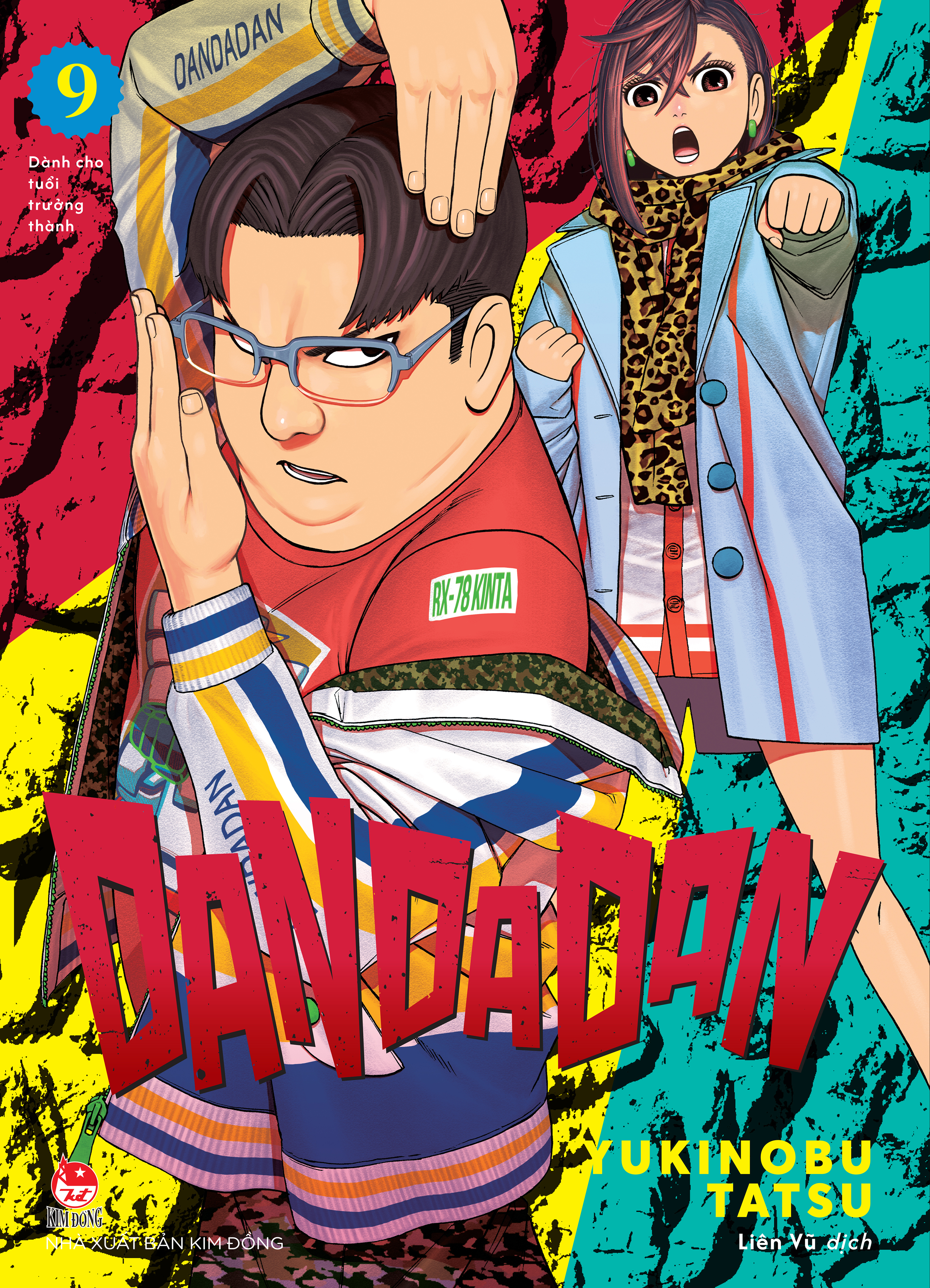 Bộ Dan Da Dan - Tập 9 - Tặng Kèm Special Cover - Ảnh 3