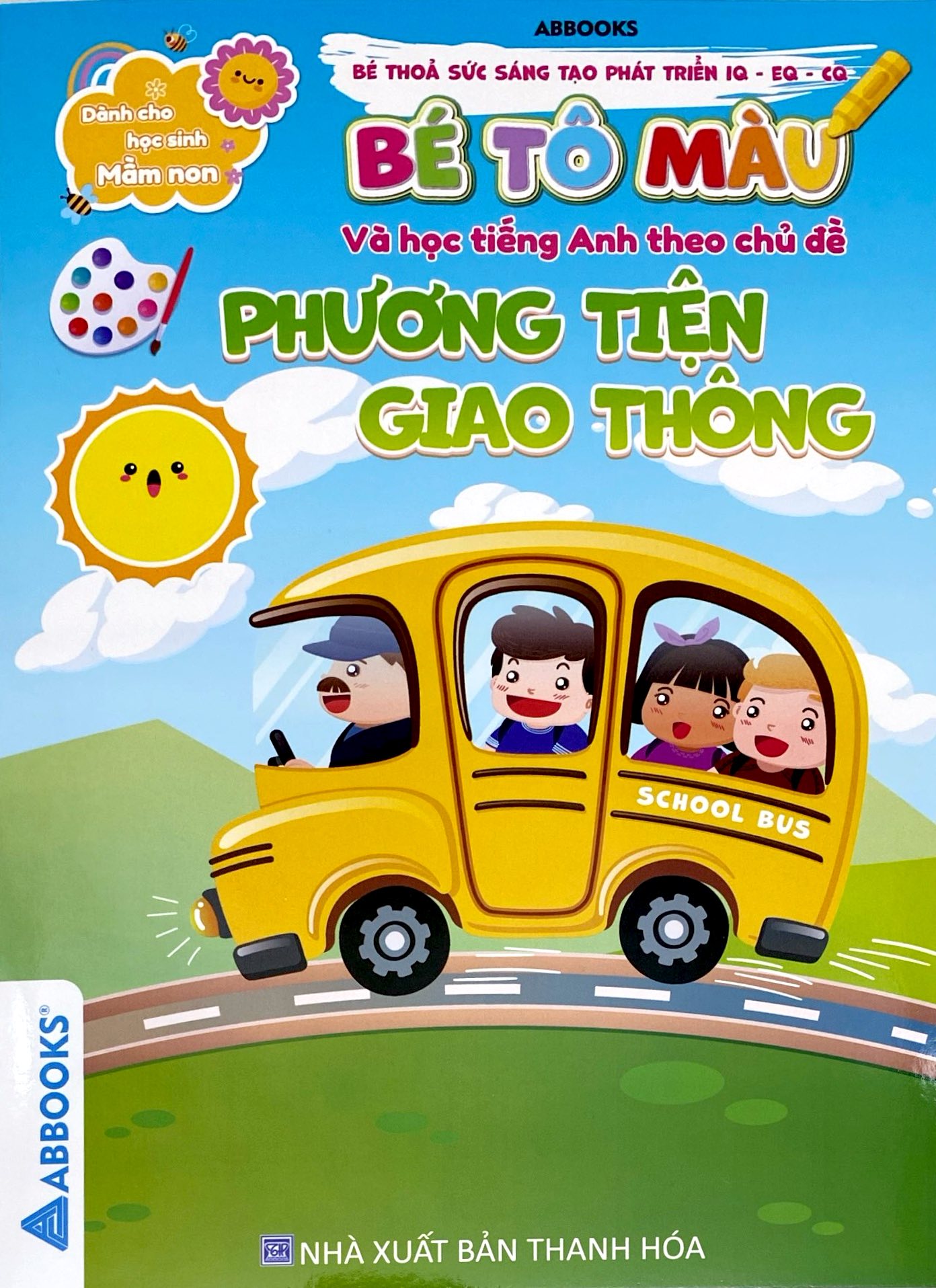 Bộ Dành Cho Học Sinh Mầm Non - Bé Thỏa Sức Sáng Tạo Phát Triển IQ-EQ-CQ - Bé Tô Màu Và Học Tiếng Anh Theo Chủ Đề - Phương Tiện Giao Thông - Ảnh 2