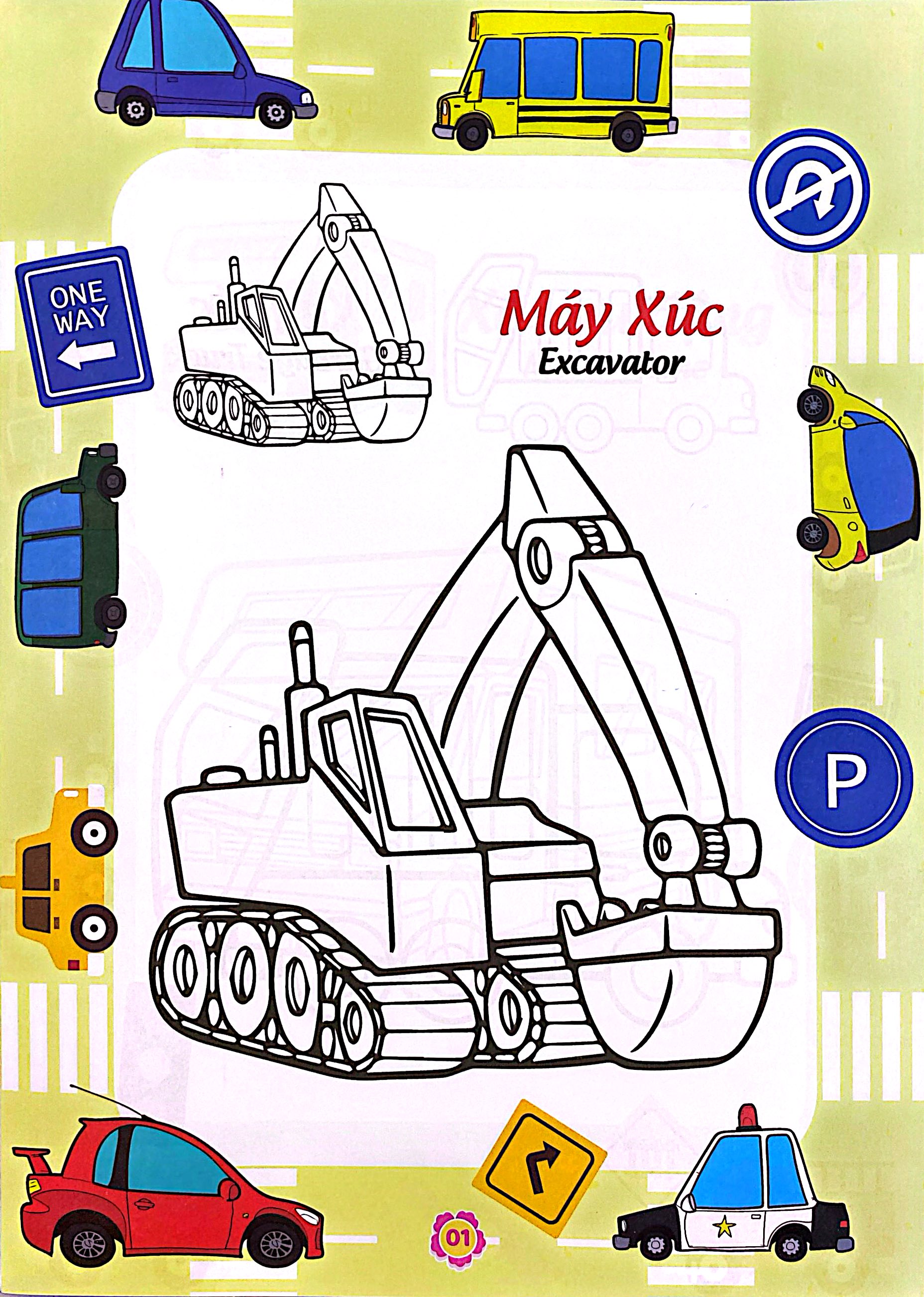 Bộ Dành Cho Học Sinh Mầm Non - Bé Thỏa Sức Sáng Tạo Phát Triển IQ-EQ-CQ - Bé Tô Màu Và Học Tiếng Anh Theo Chủ Đề - Phương Tiện Giao Thông - Ảnh 3