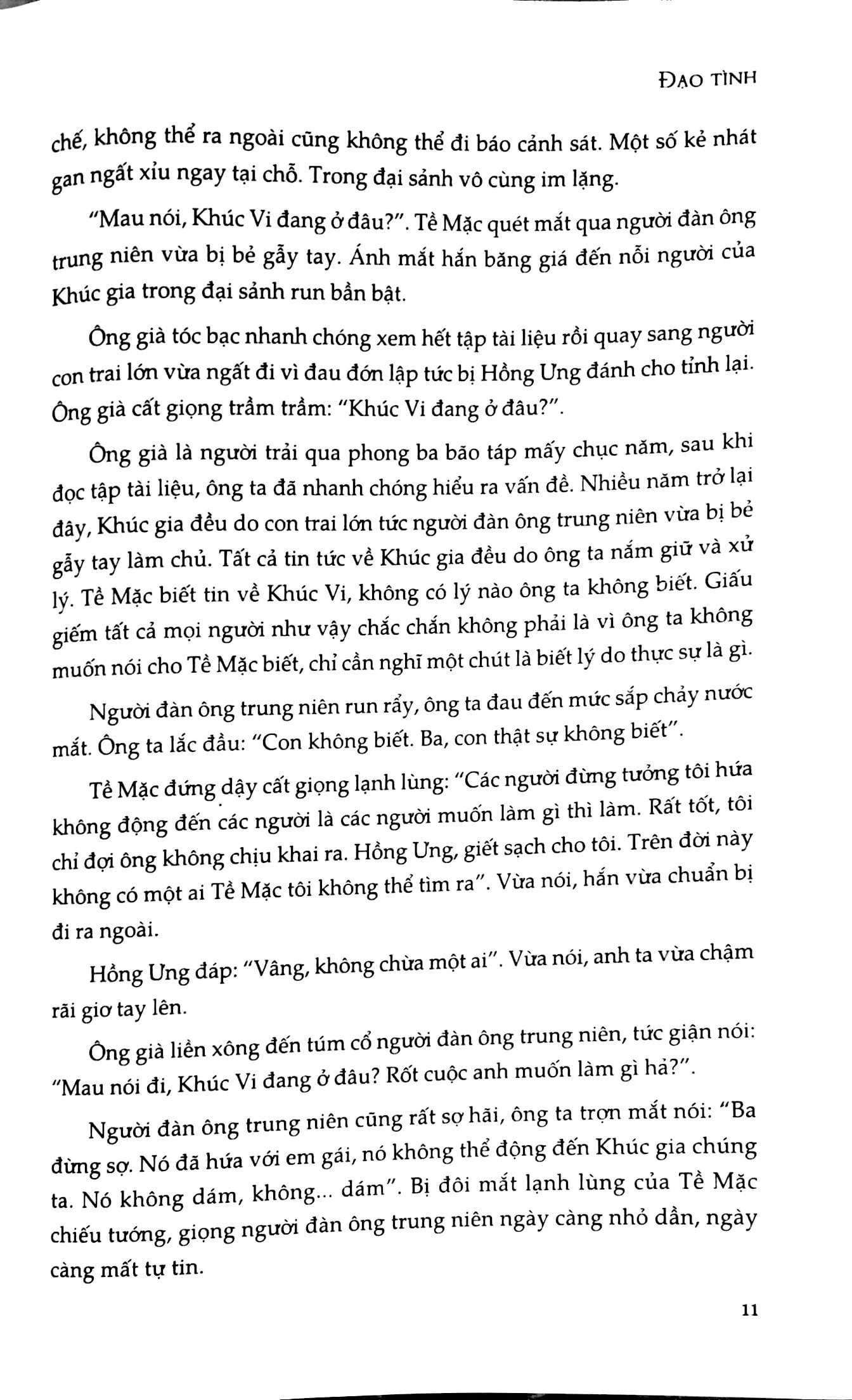Bộ Đạo Tình - Tập 2 (Tái Bản) - Ảnh 9