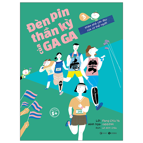 Bộ Đèn Pin Thần Kỳ Của Gaga - Tập 3 - Khám Phá Cơn Đau Của Cơ Thể Người